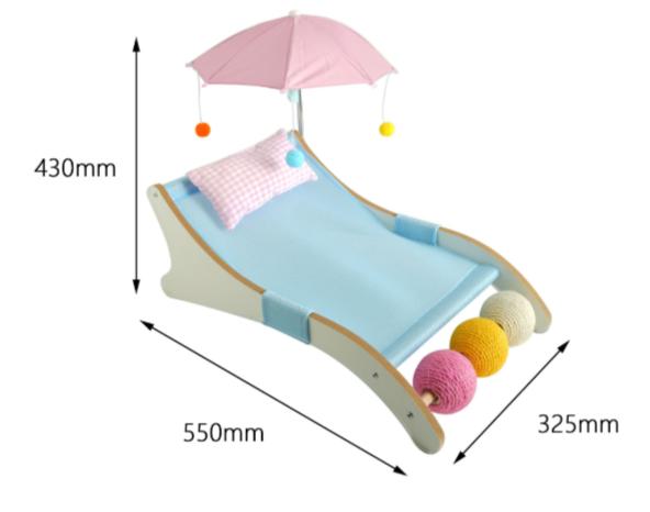 Cute Pet Beach Bed