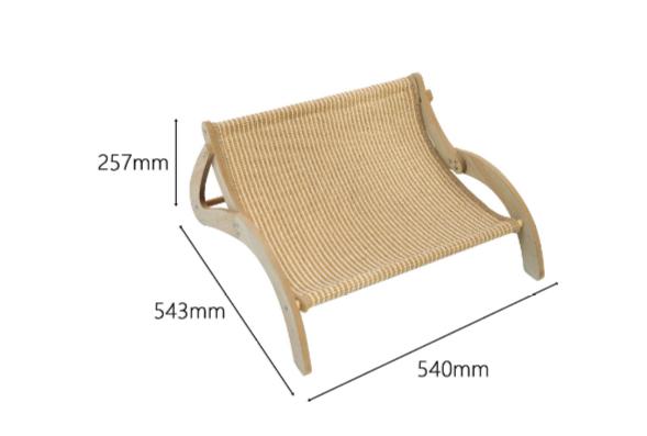Pet Lounge (Sisal Mat) Wide