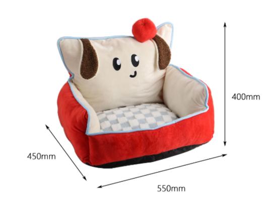Cute Apple Pet Bed (Large)