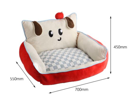 Cute Apple Pet Bed (XL)