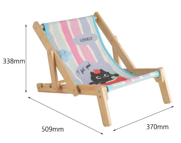Fold Lounge - Apple Cat
