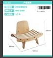 Color Corrugated Sofa