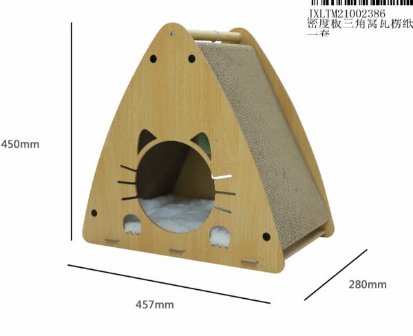 Cat Head Triangle Bed (with mat)