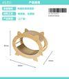 TV Bed (MDF)