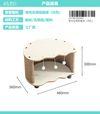 Egg Shell Corrugated Bed (White)