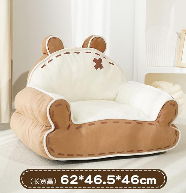 Bear Cloth Sofa
