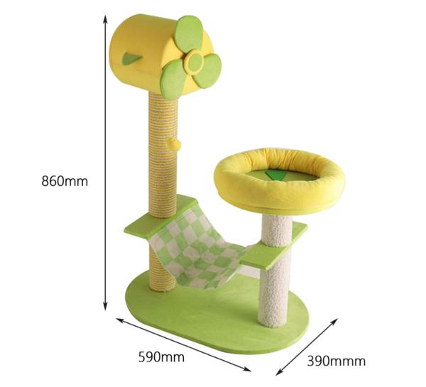 Fan Cat Tree