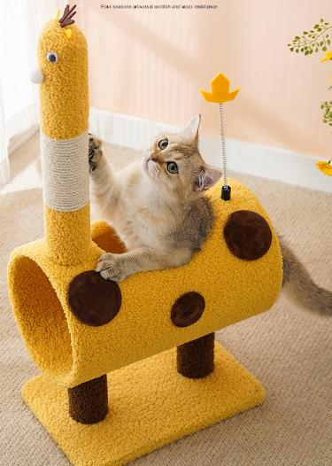 Little Yellow Deer Cat Tree
