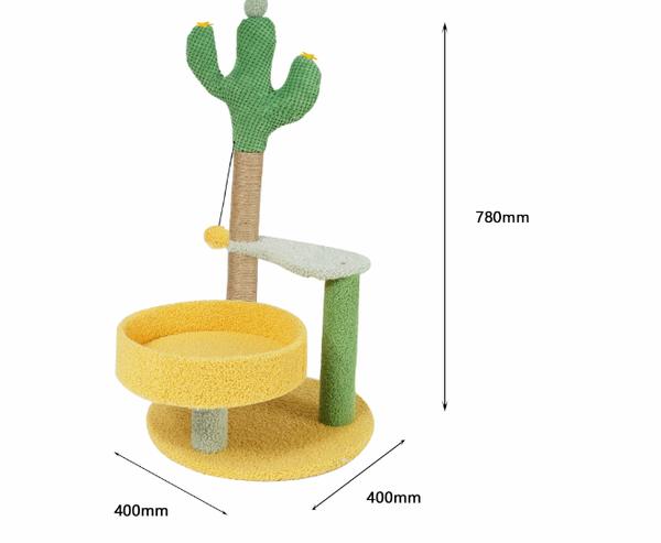 Cactus Cat Tree (Upgrade)