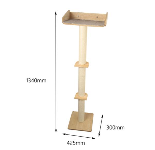 Single Post Cat Tree