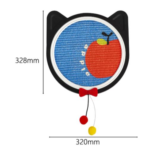Cat Head Scratcher (Apple)