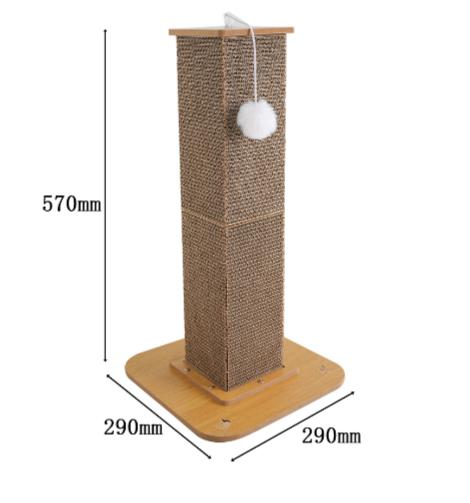 Vertical Corrugated Scratcher