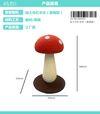 Red Umbrella XL (Sisal)