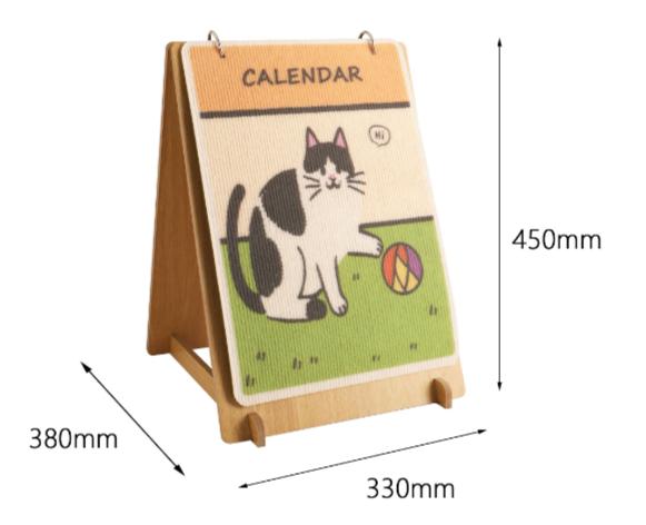 Calendar Scratcher