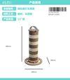 Round Lantern Corrugated