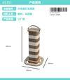 Square Lantern Corrugated