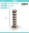 Square Lantern Corrugated (XL)