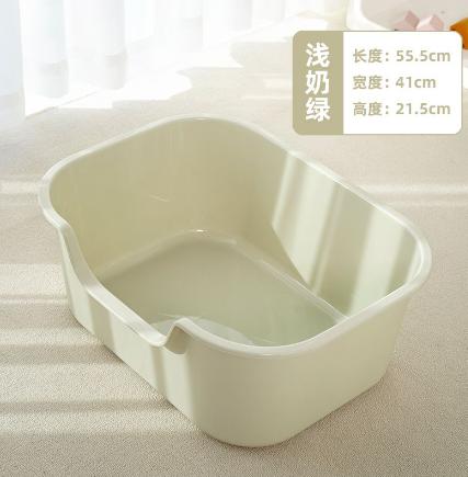 Cat Litter Box (Light Green)
