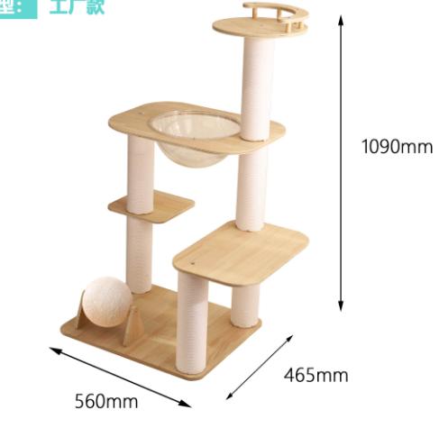 Solid Wood Cat Paradise