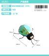 Mung Bean Fly Cat Toy (Large)
